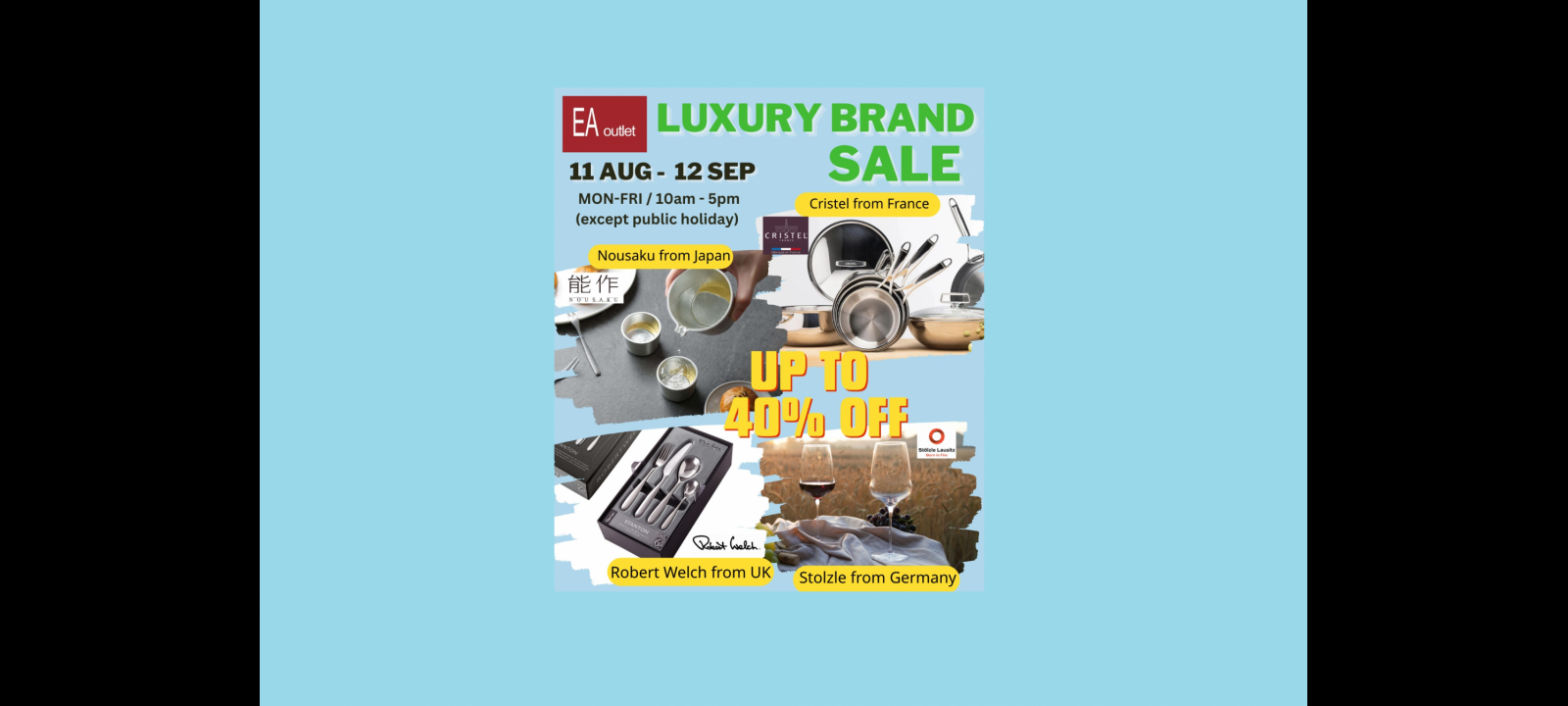 mega sales 202508-v2