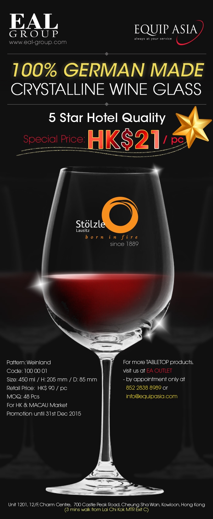 Self Photos / Files - New HK$21 wineglass EDM