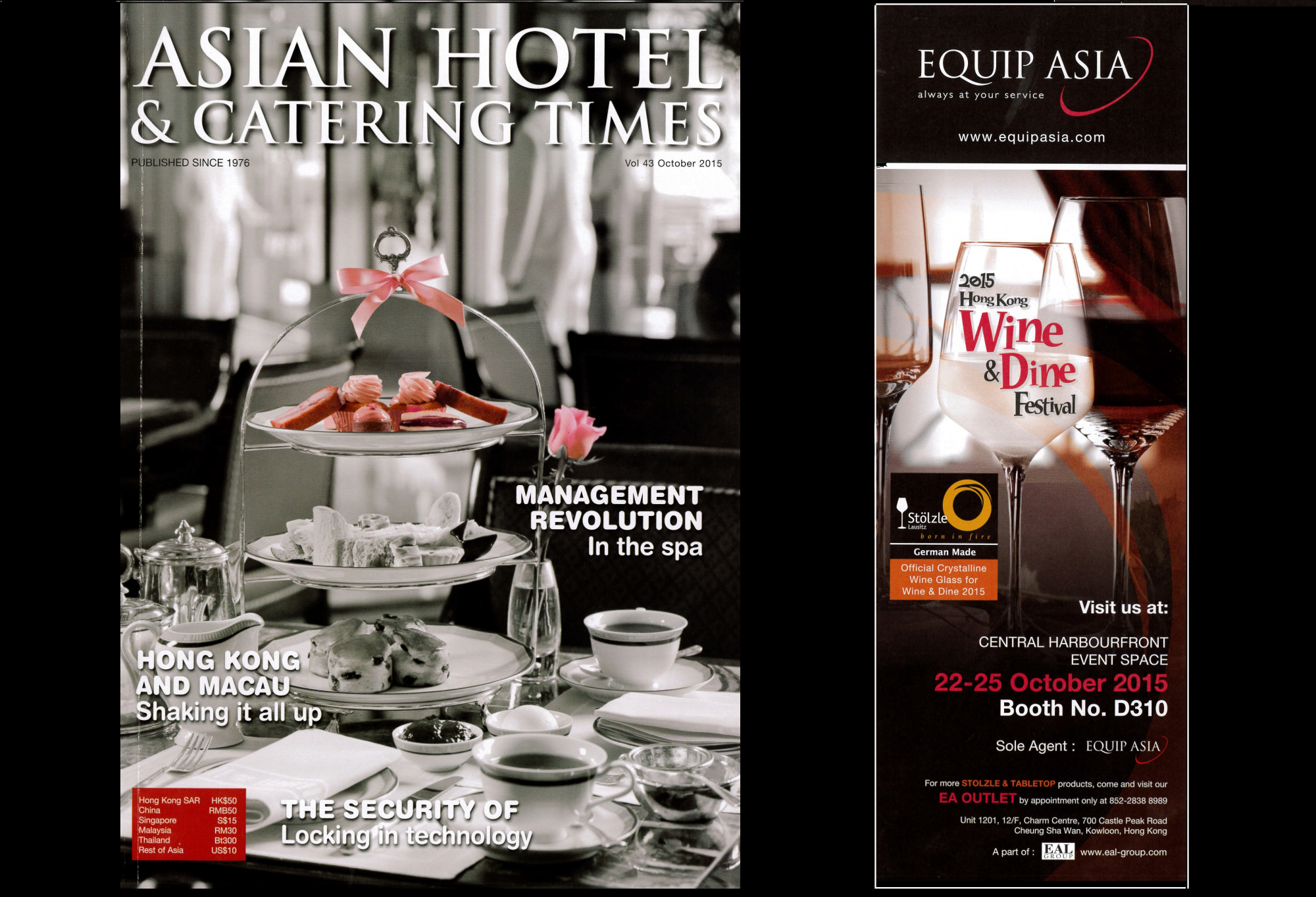Self Photos / Files - Asia Hotel & Catering Times Oct 2015 Issue on web 2