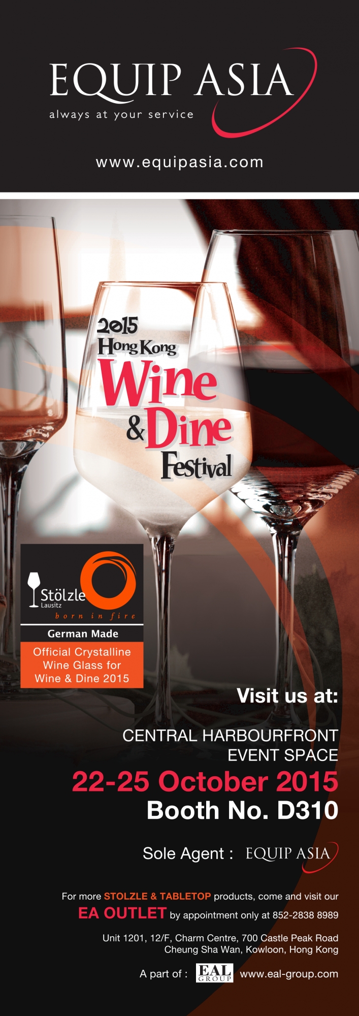 Self Photos / Files - Hong Kong Wine & Dine 2015